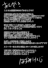 第36頁圖