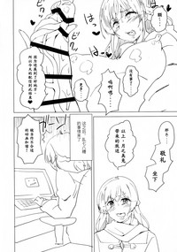 第16页图