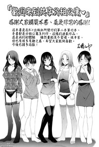 第200頁圖