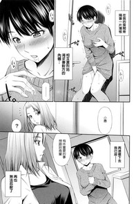 第40頁圖
