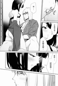 第28頁圖