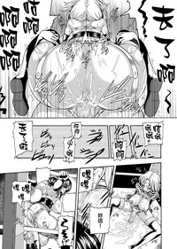 第12页图