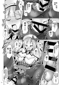第16页图