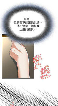 第24頁圖