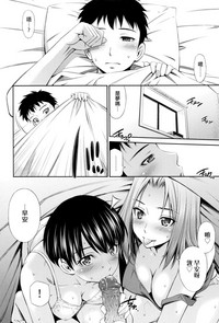 第112頁圖