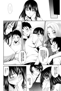 第116頁圖