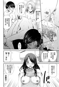 第128頁圖
