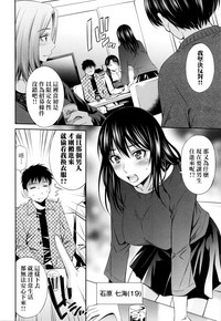 第12頁圖