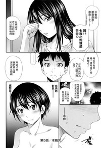 第136頁圖
