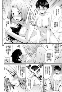 第52頁圖