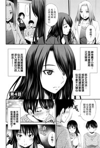 第88頁圖