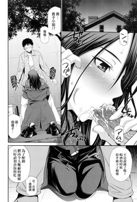 第92頁圖