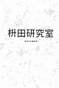 第4页图