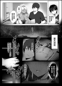 第12页图
