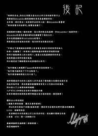 第32页图