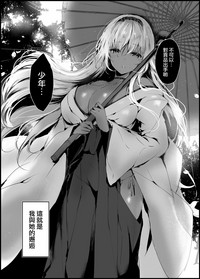 第8页图