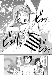 第36頁圖