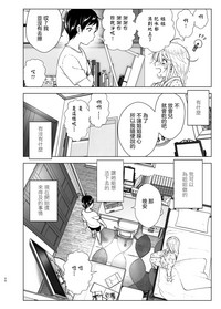 第24页图