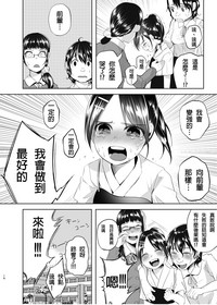 第16页图