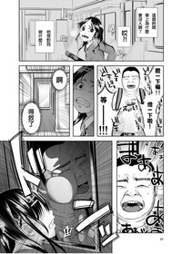 第20页图