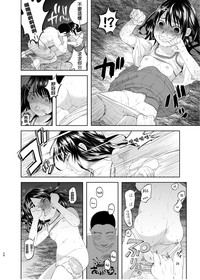 第28页图