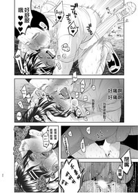 第32页图