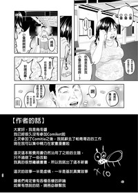 第40页图