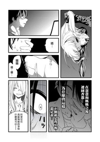 第16页图