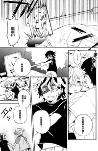 第16頁 封面 - HaSM.cc
