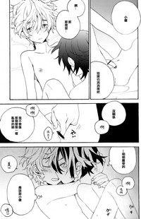 第24頁 封面 - HaSM.cc