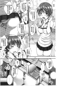 第188页图