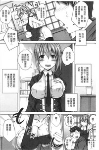 第8页图