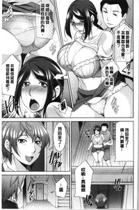 第120頁圖