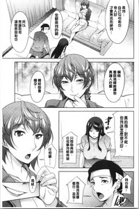 第176頁圖