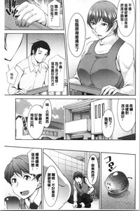第192頁圖