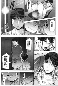 第36頁圖