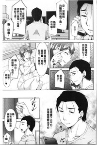 第52頁圖