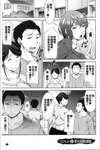 第68頁圖