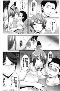第72頁圖