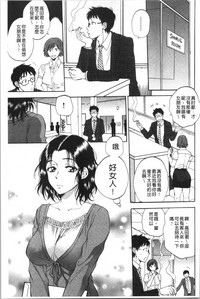 第100頁圖