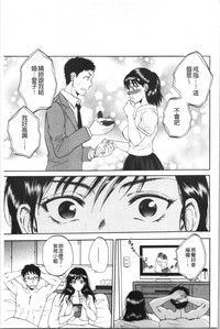 第116頁圖