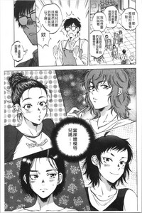 第124頁圖
