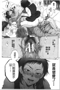 第136頁圖