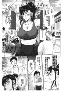 第152頁圖