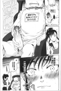 第164頁圖