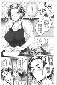 第180頁圖