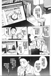 第36頁圖