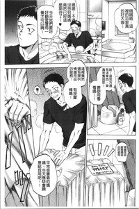 第40頁圖