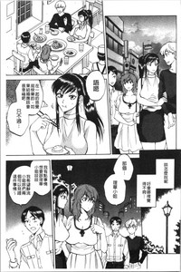 第72頁圖