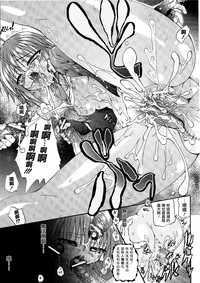 第64頁圖